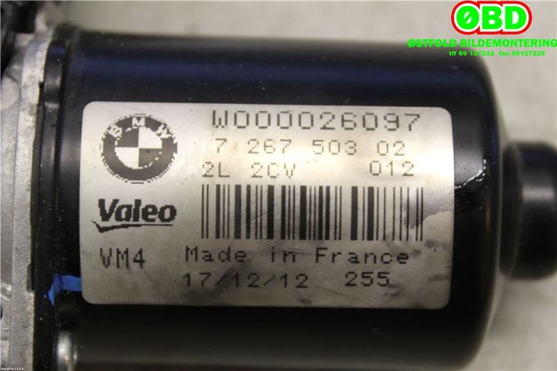Viskermotor frontrute til BMW 3-Serie 2012-2018 (F30/F31/F34) (F30/F31/F34) (BMW||W000026097)
