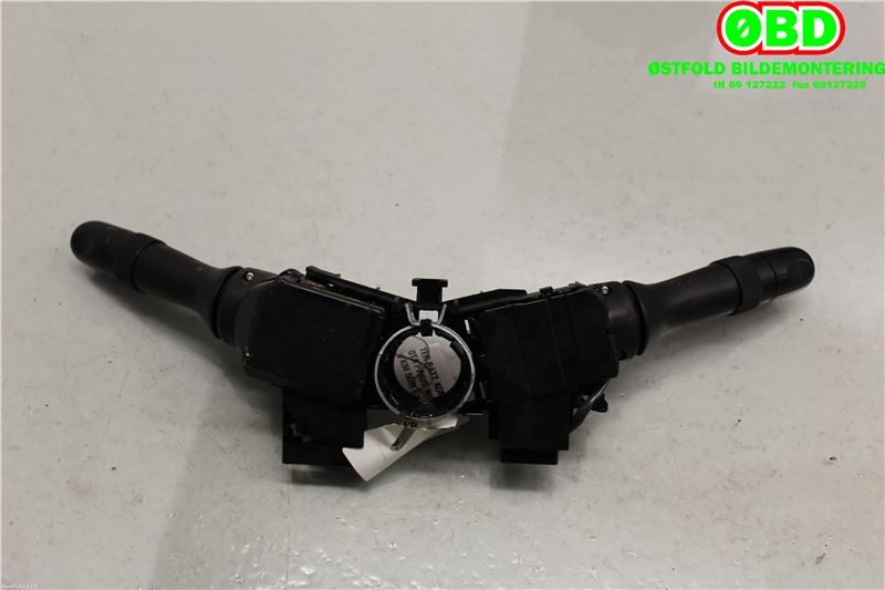 Bryter combi til Toyota Prius 2004-2009 (Type II) (COMBI) (COMBI) (TOYOTA|8465248060|8414042090|)