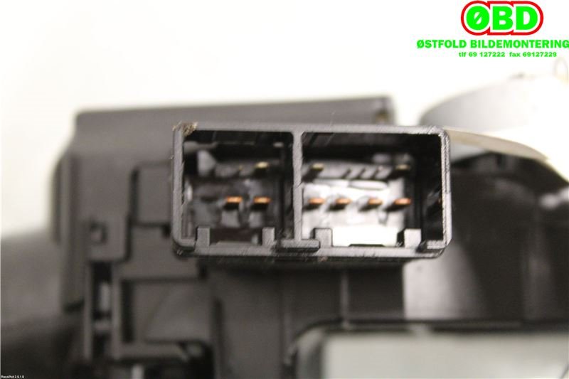 Bryter combi til Toyota Prius 2004-2009 (Type II) (COMBI) (COMBI) (TOYOTA|8465248060|8414042090|)