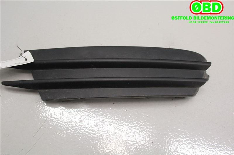 Diverse deler til VW Scirocco, 2008-2013  (VOLKSWAGEN|1K8 853 666 B)
