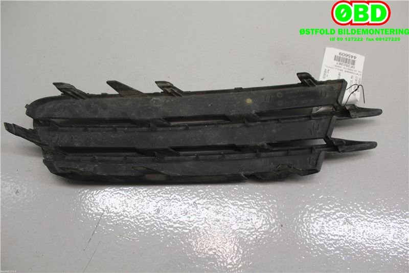 Diverse deler til VW Scirocco 2008-2013 (VOLKSWAGEN|1K8 853 666 B||1K8853666B)