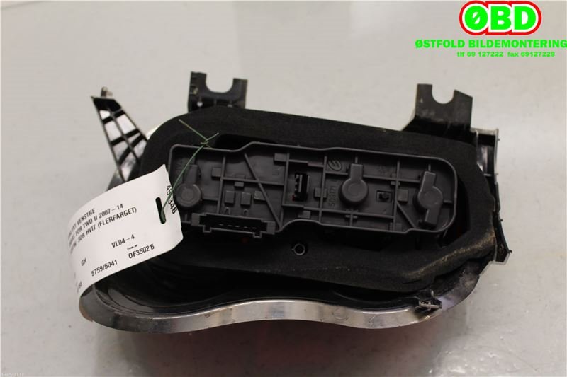 Baklykt venstre til Smart Fortwo 2007-2014 (Type II) (W451) (W451) (SMART|A 451 820 01 64|)