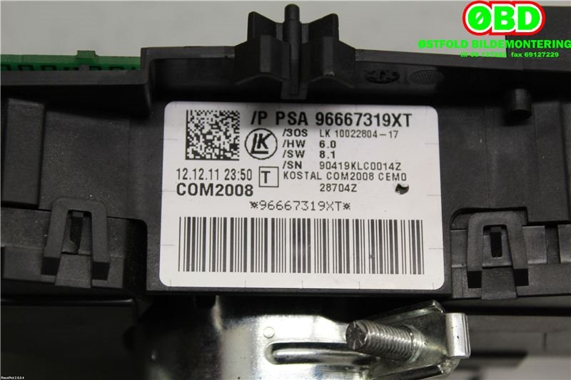 Bryter combi til Peugeot 5008 2010-2017 (Type I)  (PEUGEOT|624399|96773912ZD|96667319XT)
