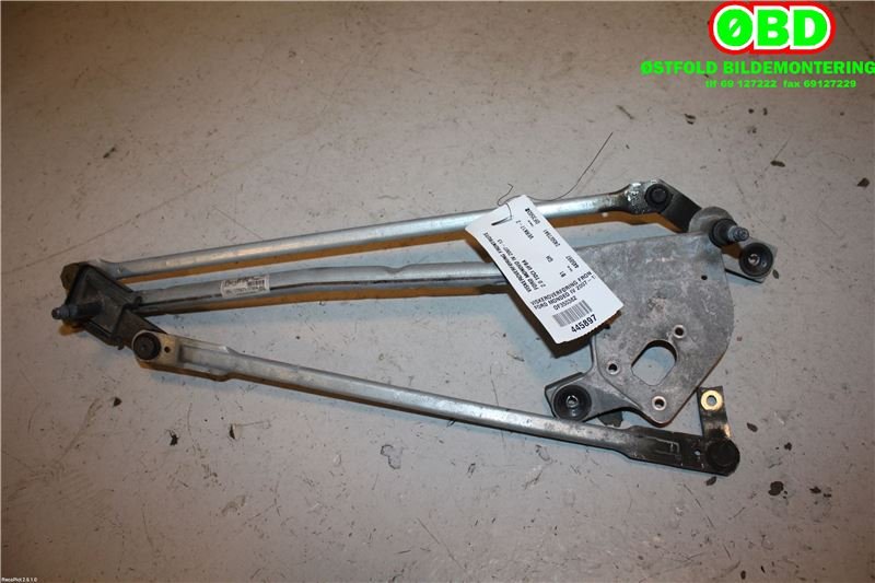 Viskeroverføring til Ford Mondeo 2011-2014 (Type IV, Fase 2)  (FORD|1791444|3397021374|7S7117504AD)