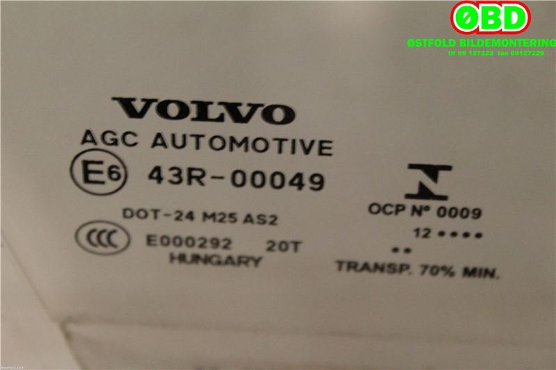 Siderute høyre foran til Volvo V40, 2012-2019 (VOLVO|)