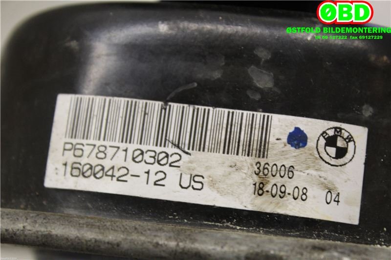 Motorfeste til BMW X5 2007-2013 (E70) (E70) (|678710302)