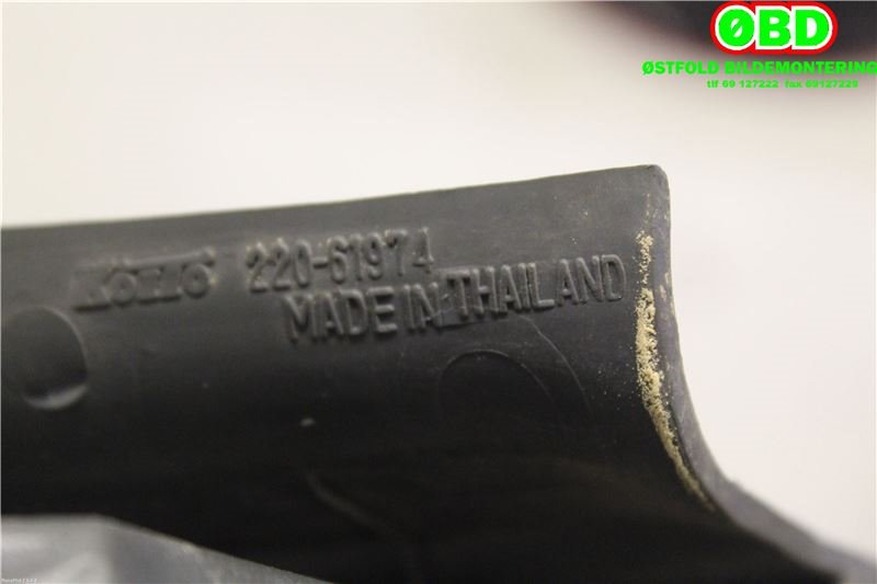 Baklykt høyre til Mazda 6 2002-2008 (Type I)  (MAZDA|G21B51150B|)