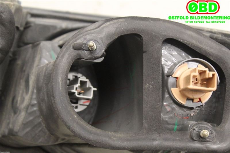 Baklykt venstre til Mazda 6 2002-2008 (Type I)  (MAZDA|G21B51160B|)