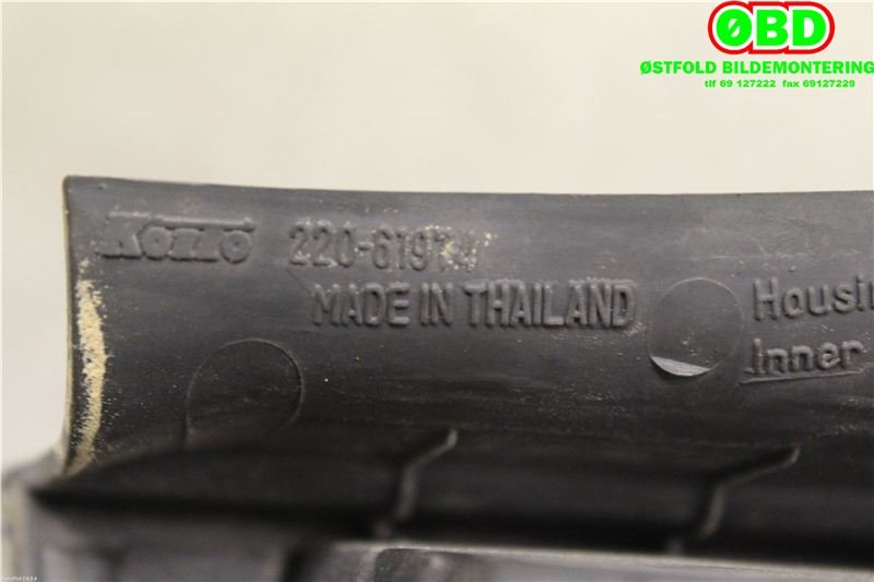 Baklykt venstre til Mazda 6 2002-2008 (Type I)  (MAZDA|G21B51160B|)