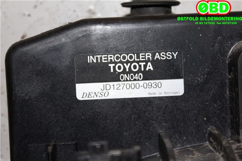 Intercooler til Toyota Yaris 2009-2011 (Type II, Fase 2)  (TOYOTA YARIS|179000N030|)