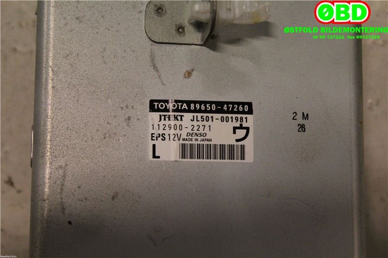 Styreenhet servo til Toyota Prius 2009-2016 (Type III) (COMBI) (COMBI) (TOYOTA|8965047260|1129002271)