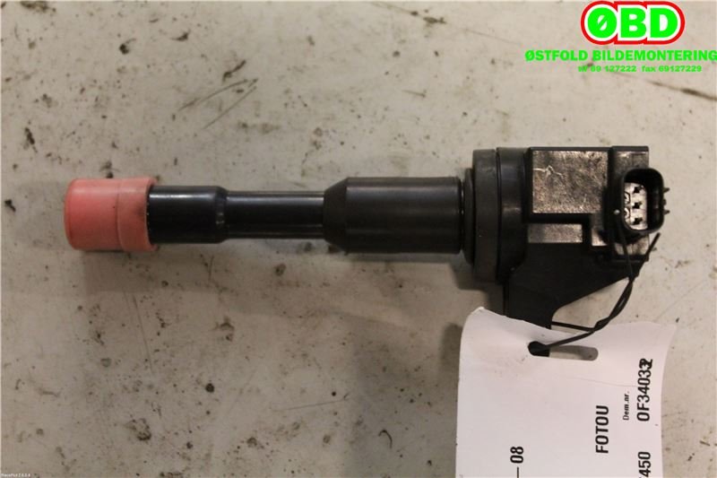 Coil elektronisk til Honda Jazz, 2002-2008 (Type I) (HONDA|)