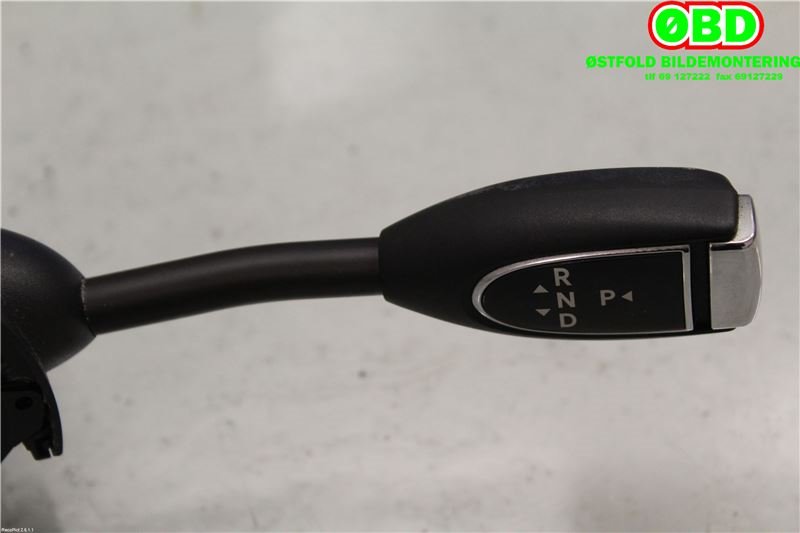 Bryter combi til Mercedes S-Klasse 2005-2013 (W221) (W221) (MERCEDES|A 221 900 32 03|)