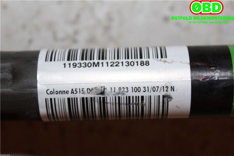Rattaksel til Peugeot 208 2012-2019 (Type I)  (PEUGEOT|4123GK|)