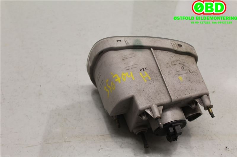 Tåkelykt høyre foran til Daihatsu Sirion 1999-2005 (Type I) (DAIHATSU|11451673|)