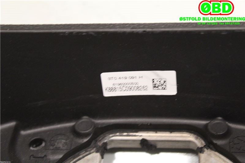 Ratt til Škoda Fabia 2010-2014 (Type II, Fase 2)  (SKODA|3T0 419 091 H||3T0419091H)