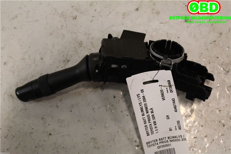 Bryter blink til Toyota Prius 2004-2009 (Type II) (COMBI) (COMBI) (TOYOTA|8414042100|8414042101|)