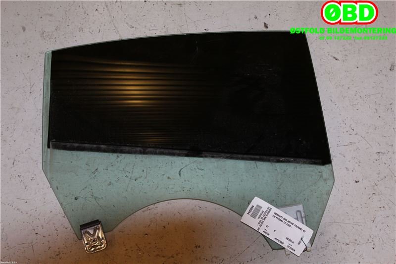 Siderute høyre bak til VW CC 2008-2012 (PASSAT CC) (PASSAT CC) (VOLKSWAGEN|3C8 845 206|)