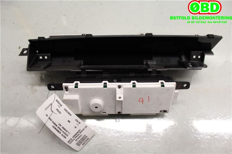 Instrumentpanel til Toyota Prius 2004-2009 (Type II) (COMBI) (COMBI) (TOYOTA|)