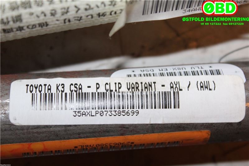 Airbag gardin venstre til Toyota Avensis 2003-2008 (Type II) (TOYOTA|6218005040|)