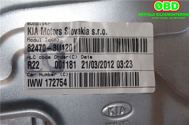 Ruteheis til Kia Sportage 2010-2016 (Type III)  (KIA|824713U000|)