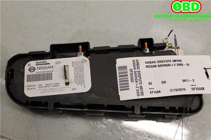 Airbag sidepute høyre til Nissan Qashqai 2007-2010 (Type I, Fase 1) (NISSAN|)