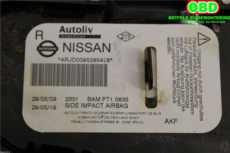 Airbag sidepute høyre til Nissan Qashqai 2007-2010 (Type I, Fase 1) (NISSAN|)
