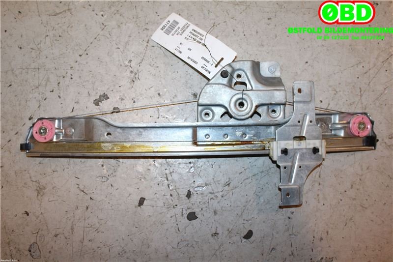 Ruteheis til Peugeot 208 2012-2019 (Type I)  (PEUGEOT|9673154380|)