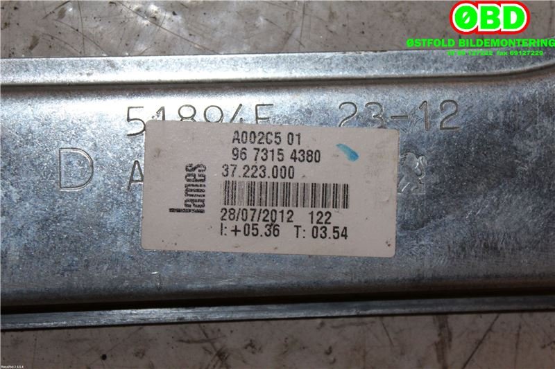 Ruteheis til Peugeot 208 2012-2019 (Type I)  (PEUGEOT|9673154380|)