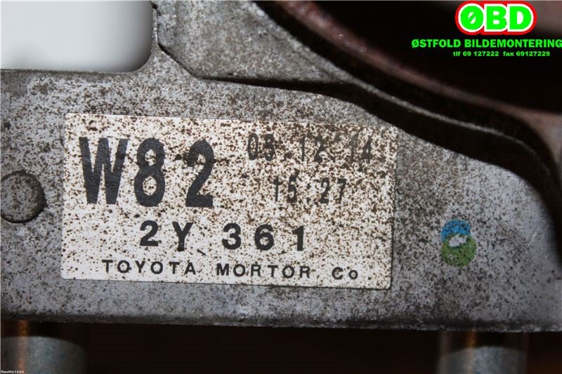 Girkasse 4WD fordelingskasse til Toyota RAV4 2006-2009 (Type III, Fase 1) (TOYOTA|3610042090|3610042091|)