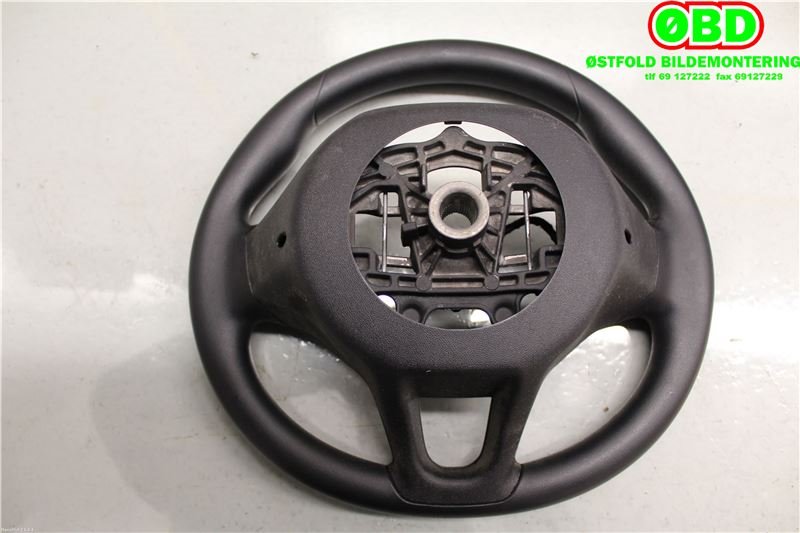 Ratt til Peugeot 208 2012-2019 (Type I) (PEUGEOT|96739503ZD|)