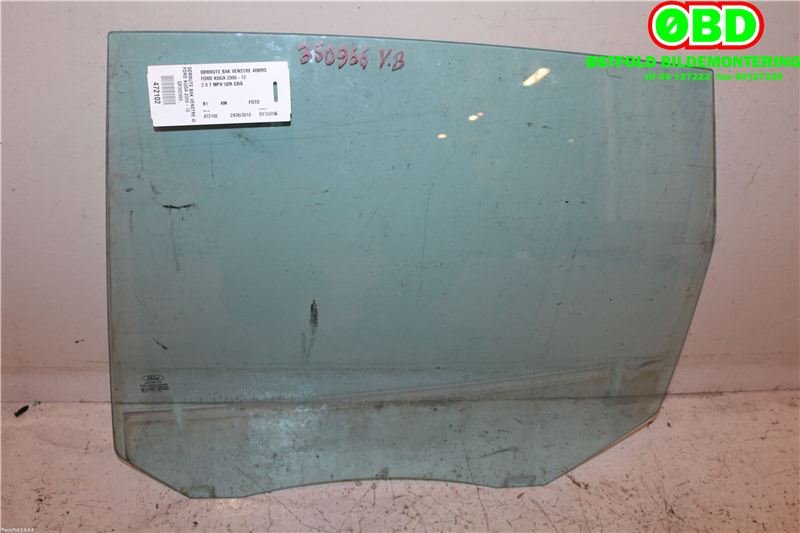 Siderute venstre bak til Ford Kuga 2008-2012 (Type I) (FORD|1497999|)