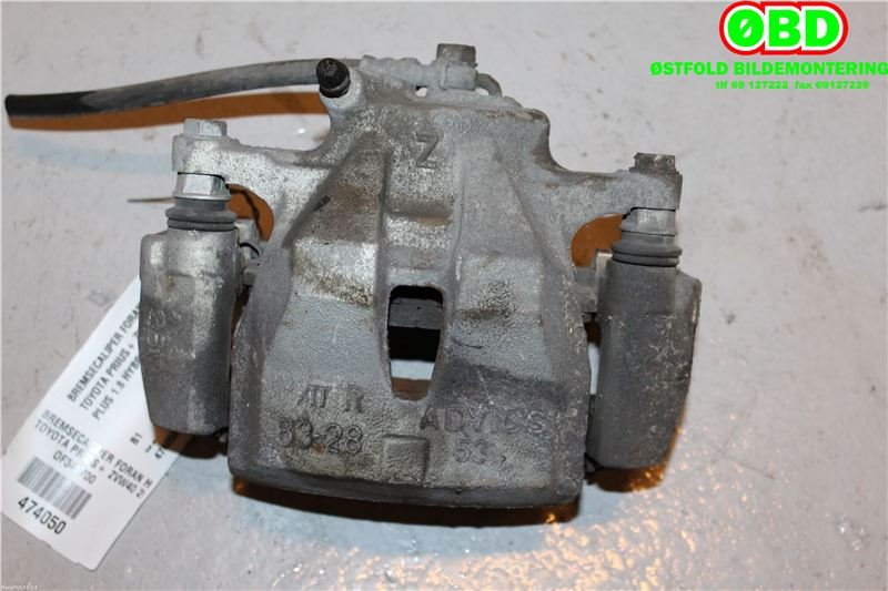 Bremsecaliper høyre foran til Toyota Prius +7 2012-2020 (Type III) (stasjonsvogn) (stasjonsvogn) (TOYOTA|4773042091|)