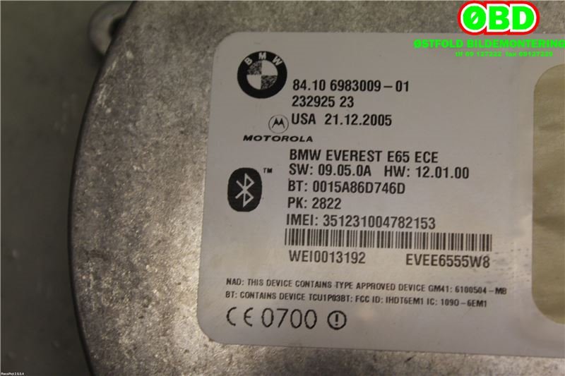 Styreenhet diverse til BMW 7-Serie 2000-2008 (E65/E66/E67/E88) (E65/E66/E67/E88) (BMW|84 10 9 206 778||84106983009)