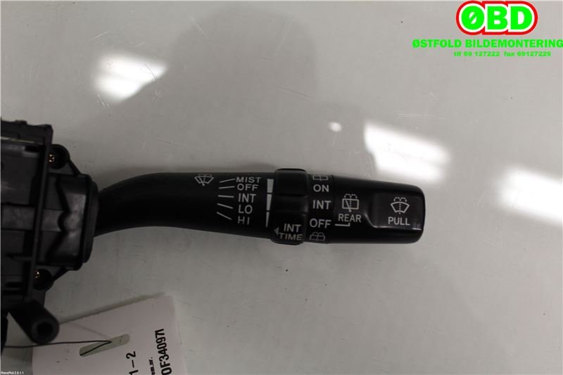 Bryter visker til Toyota Celica 2000-2005 (Type VII)  (Toyota|846522G470|)