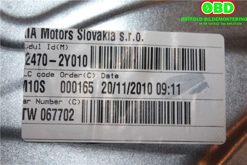Ruteheis venstre foran til Hyundai Ix35 2010-2015  (HYUNDAI|824012Y000|)