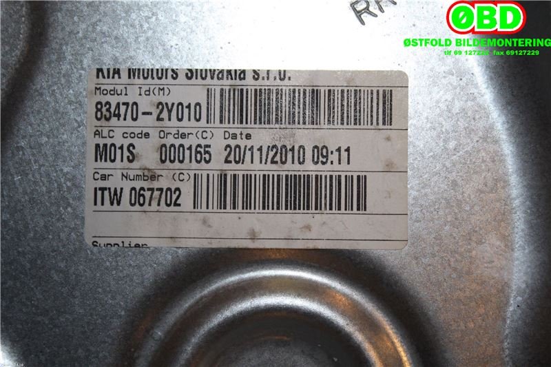 Ruteheis venstre bak til Hyundai Ix35 2010-2015  (HYUNDAI|834012Y000|)