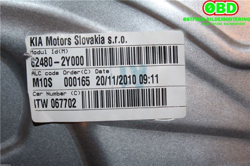 Ruteheis høyre foran til Hyundai Ix35 2010-2015  (HYUNDAI|824022Y000|)
