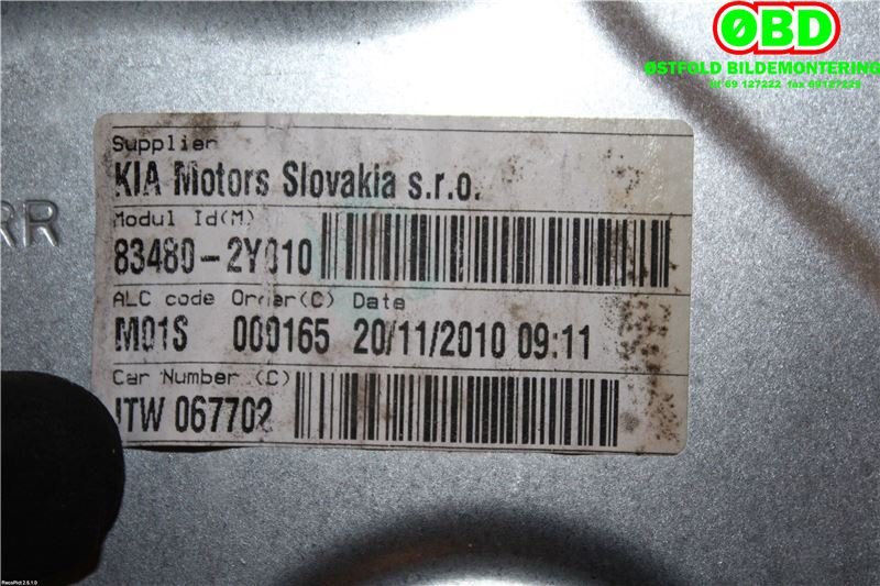 Ruteheis høyre bak til Hyundai Ix35 2010-2015  (HYUNDAI|834022Y000|)