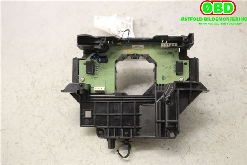 Bryter diverse til Ford Focus 2011-2014 (Type III, Fase 1) (FORD|)