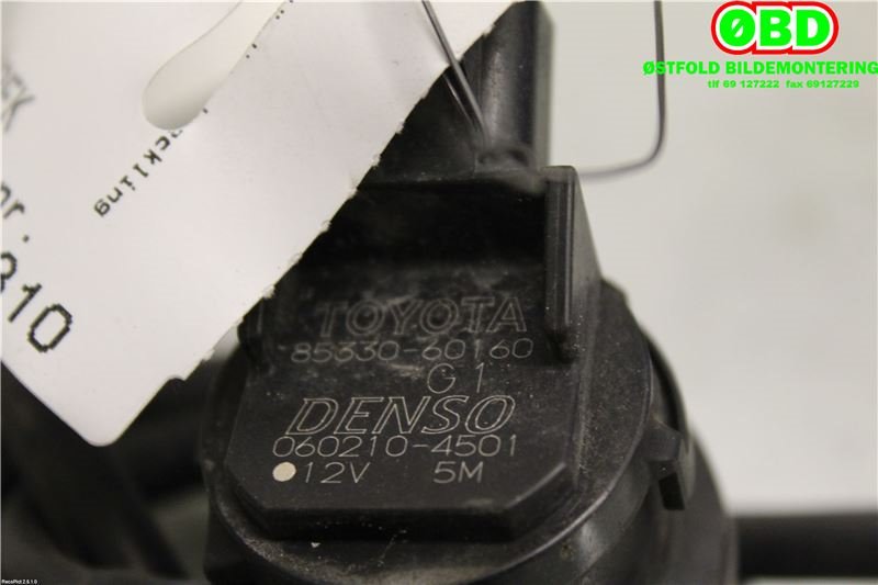 Spylerpumpe bak til Toyota iQ 2009-2014  (TOYOTA|8533042030||8533060160)