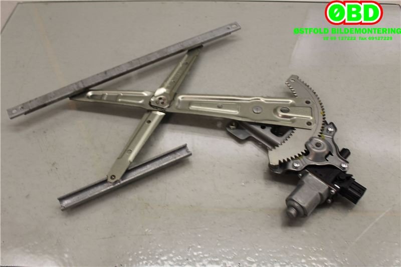 Ruteheis til Peugeot iOn 2011-2020  (PEUGEOT|9221HA|)