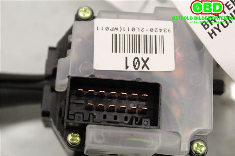 Bryter visker til Hyundai i30 2007-2012 (Type I)  (HYUNDAI|934202L011|)