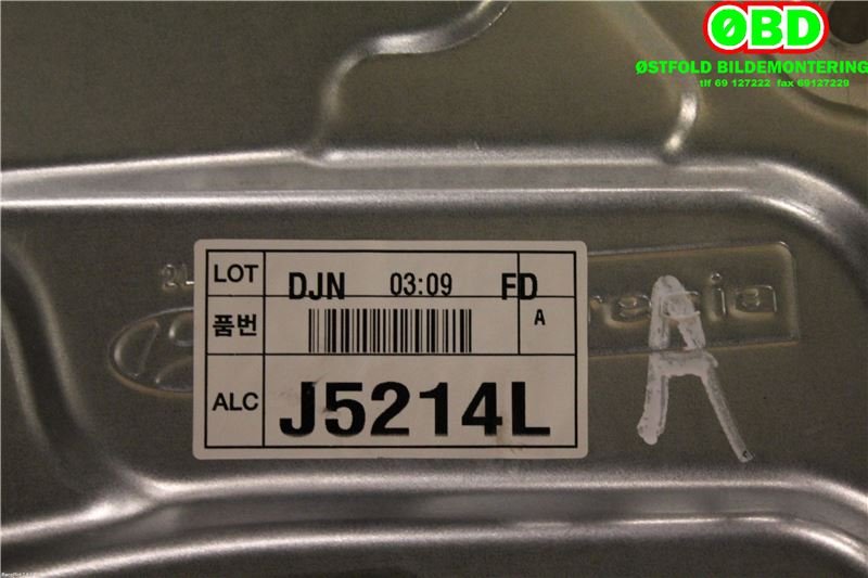 Ruteheis venstre bak til Hyundai i30 2007-2012 (Type I)  (HYUNDAI|834712L010|)