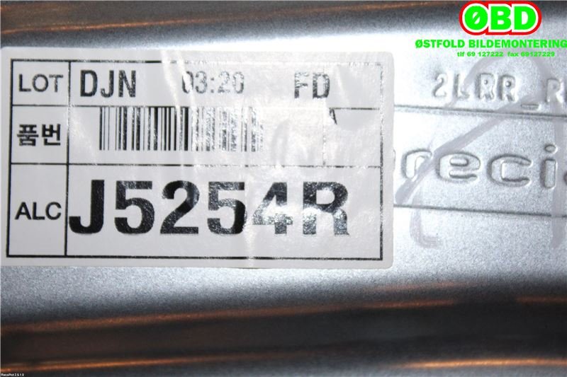 Ruteheis høyre bak til Hyundai i30 2007-2012 (Type I)  (HYUNDAI|834812L010|)