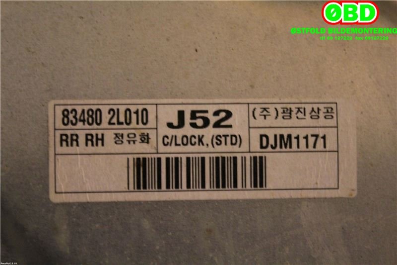 Ruteheis høyre bak til Hyundai i30 2007-2012 (Type I)  (HYUNDAI|834812L010|)