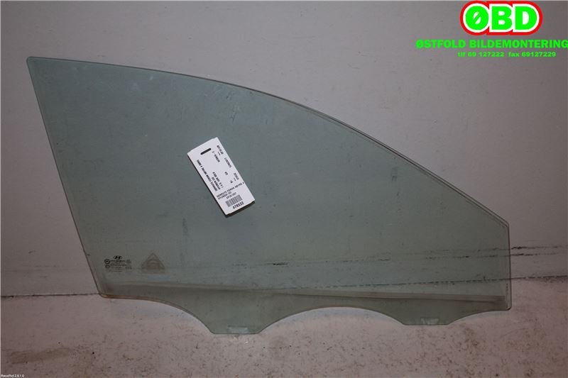 Siderute høyre foran til Hyundai i30 2007-2012 (Type I) (HYUNDAI|824212L010|)