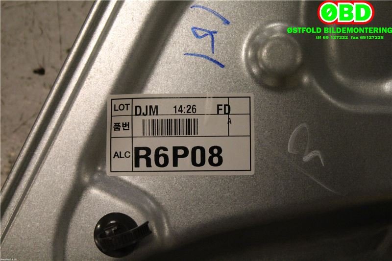 Ruteheis høyre foran til Hyundai i30 2007-2012 (Type I) (HYUNDAI|824812L001|)