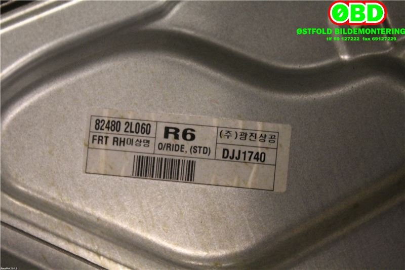 Ruteheis høyre foran til Hyundai i30 2007-2012 (Type I) (HYUNDAI|824812L001|)