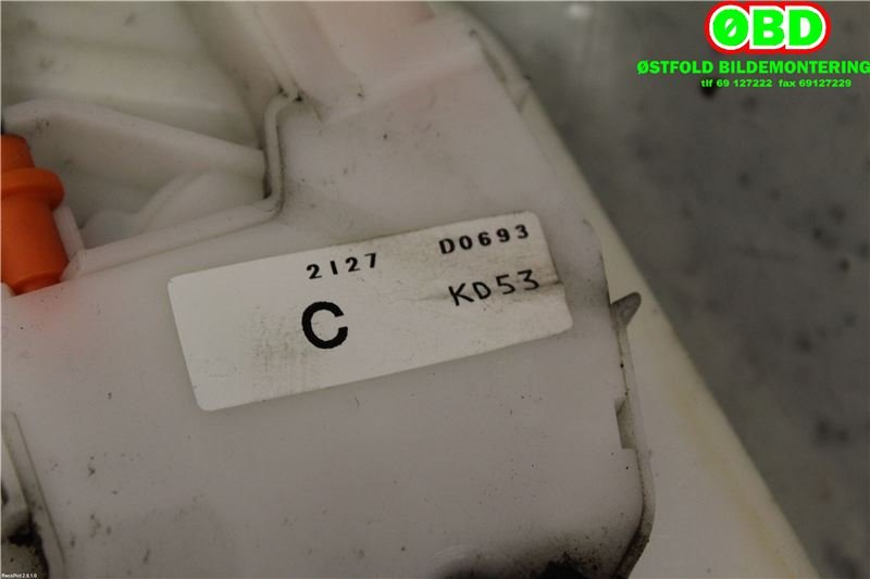 Låsekasse venstre bak til Mazda CX-5 2012-2017 (Type I)  (MAZDA|KD5373310|)